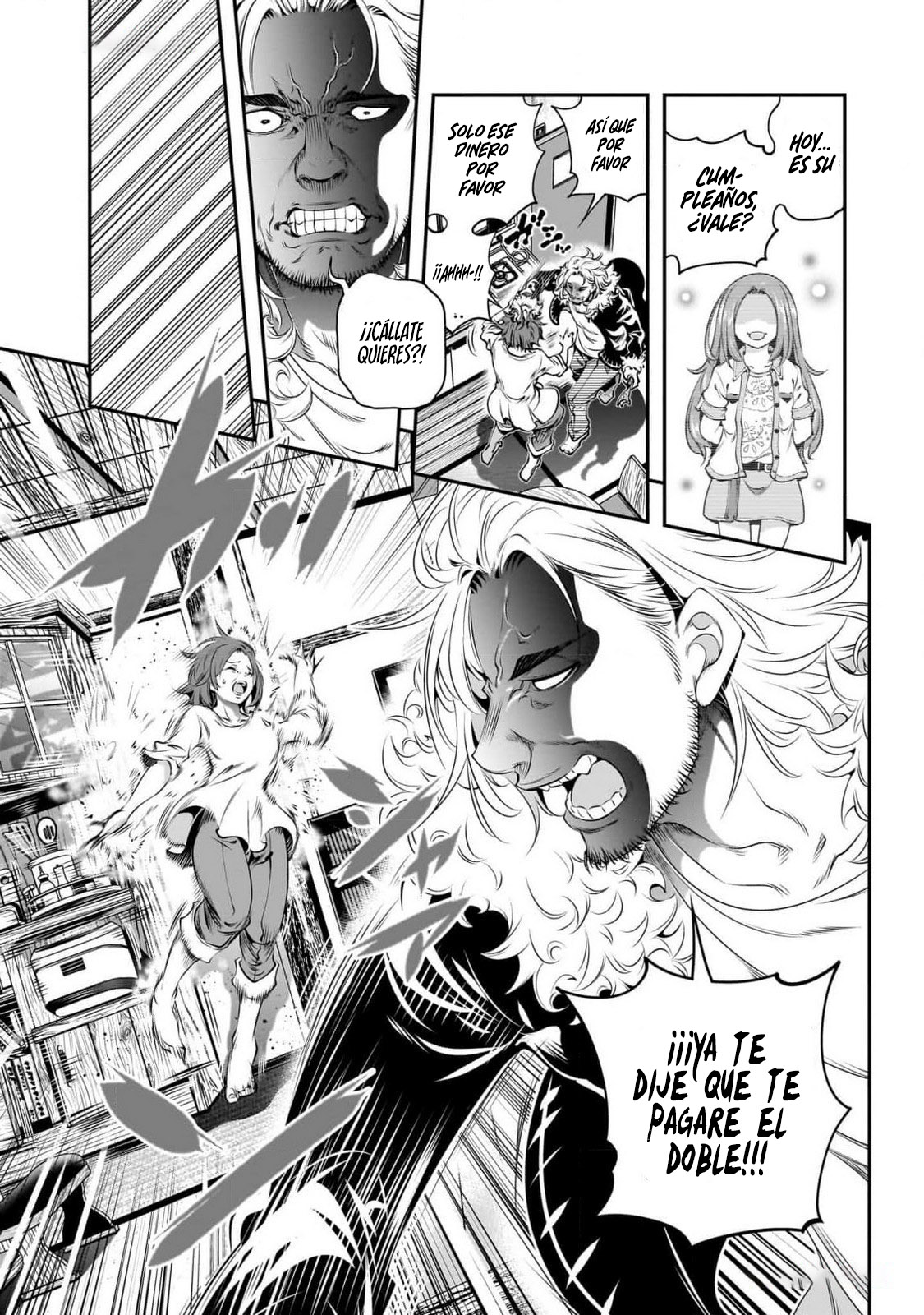 Ano Otome Game wa Oretachi ni Kibishii Sekai desu Ruta Marie 第28页