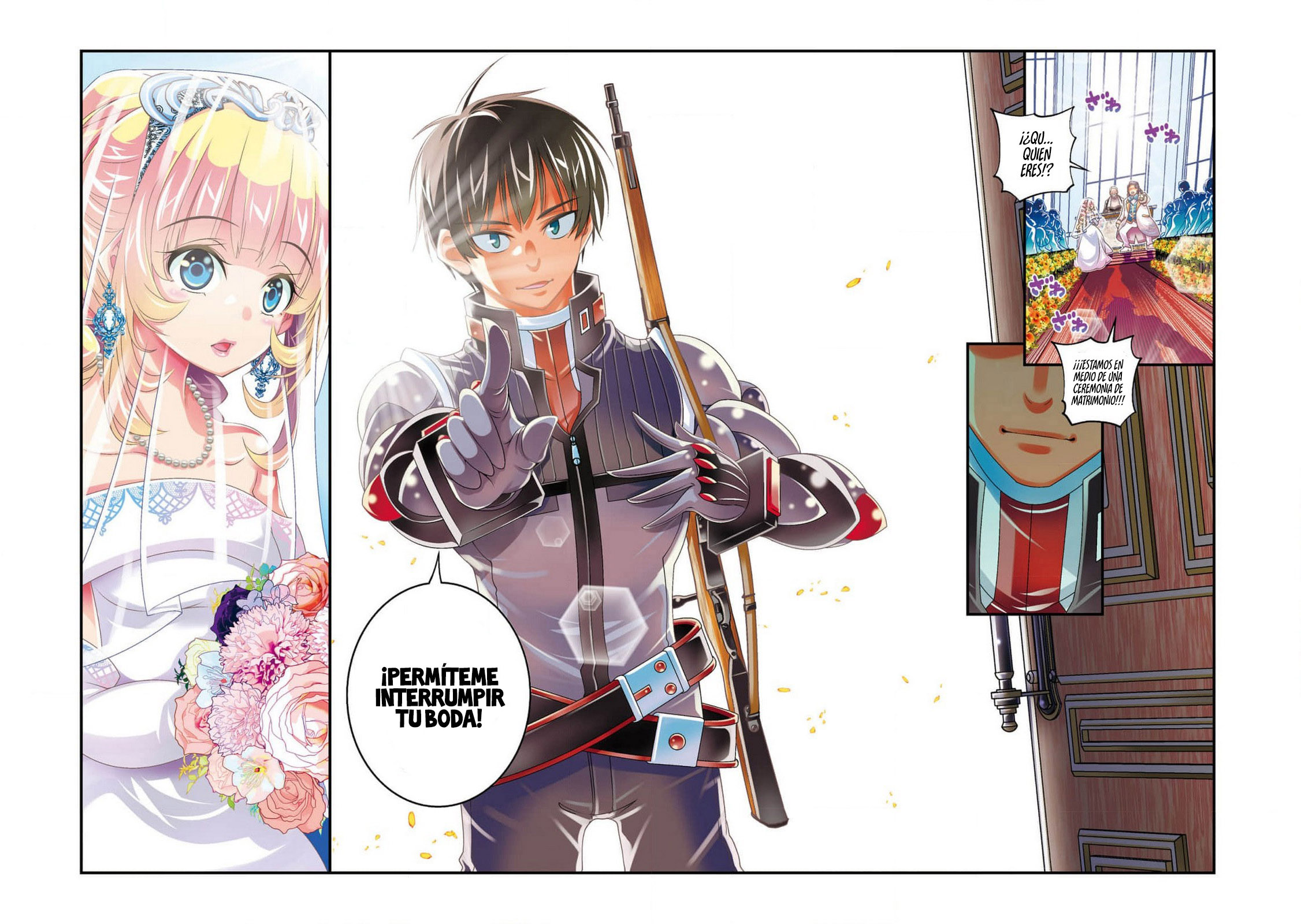 Ano Otome Game wa Oretachi ni Kibishii Sekai desu Ruta Marie 第4页