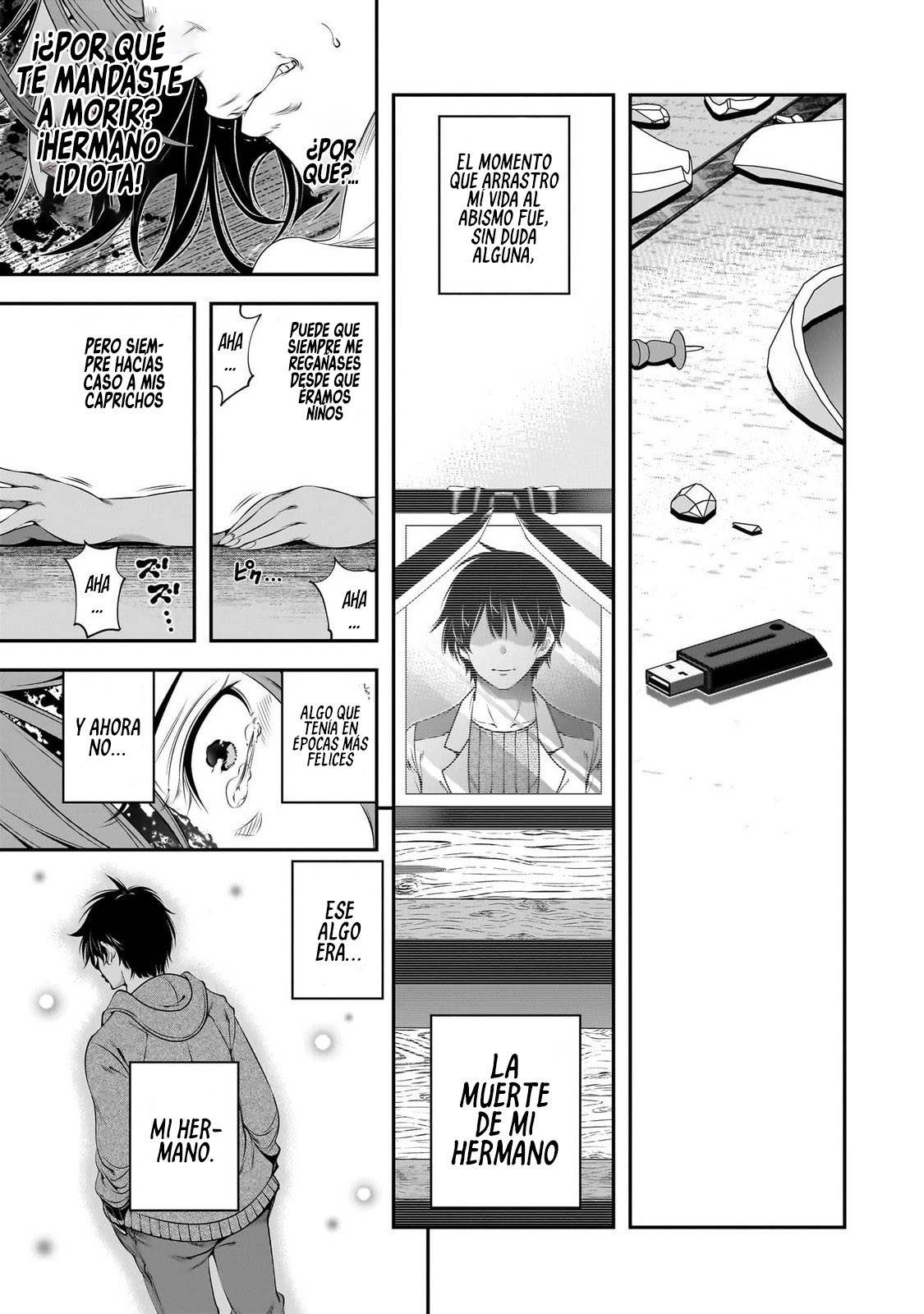 Ano Otome Game wa Oretachi ni Kibishii Sekai desu Ruta Marie 第32页