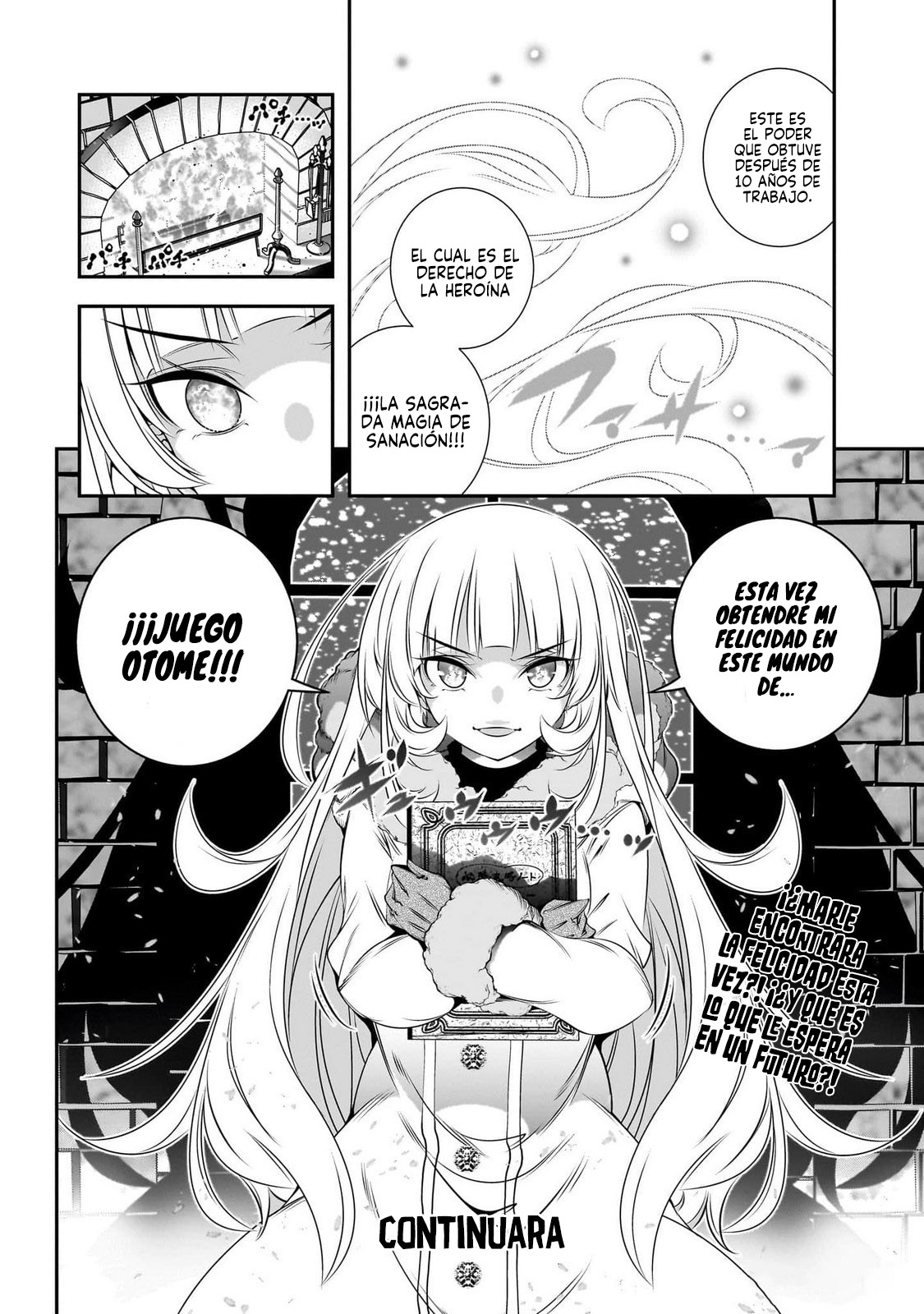 Ano Otome Game wa Oretachi ni Kibishii Sekai desu Ruta Marie 第38页