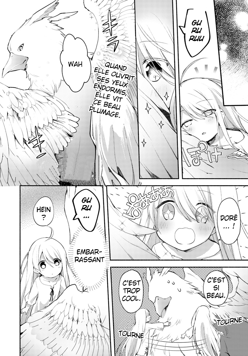 Futago no Ane ga Miko to shite Hikitorarete, Watashi wa Suterareta kedo Tabun Watashi ga Miko de aru. (partie 2) 第2页