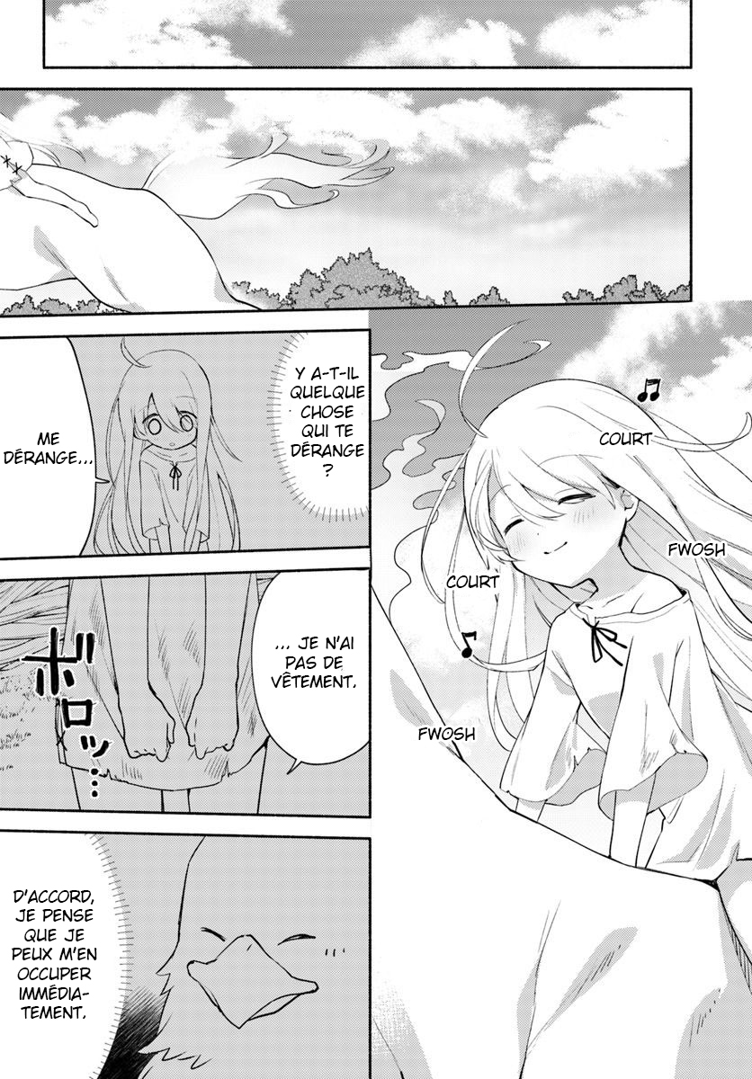 Futago no Ane ga Miko to shite Hikitorarete, Watashi wa Suterareta kedo Tabun Watashi ga Miko de aru. (partie 2) 第11页