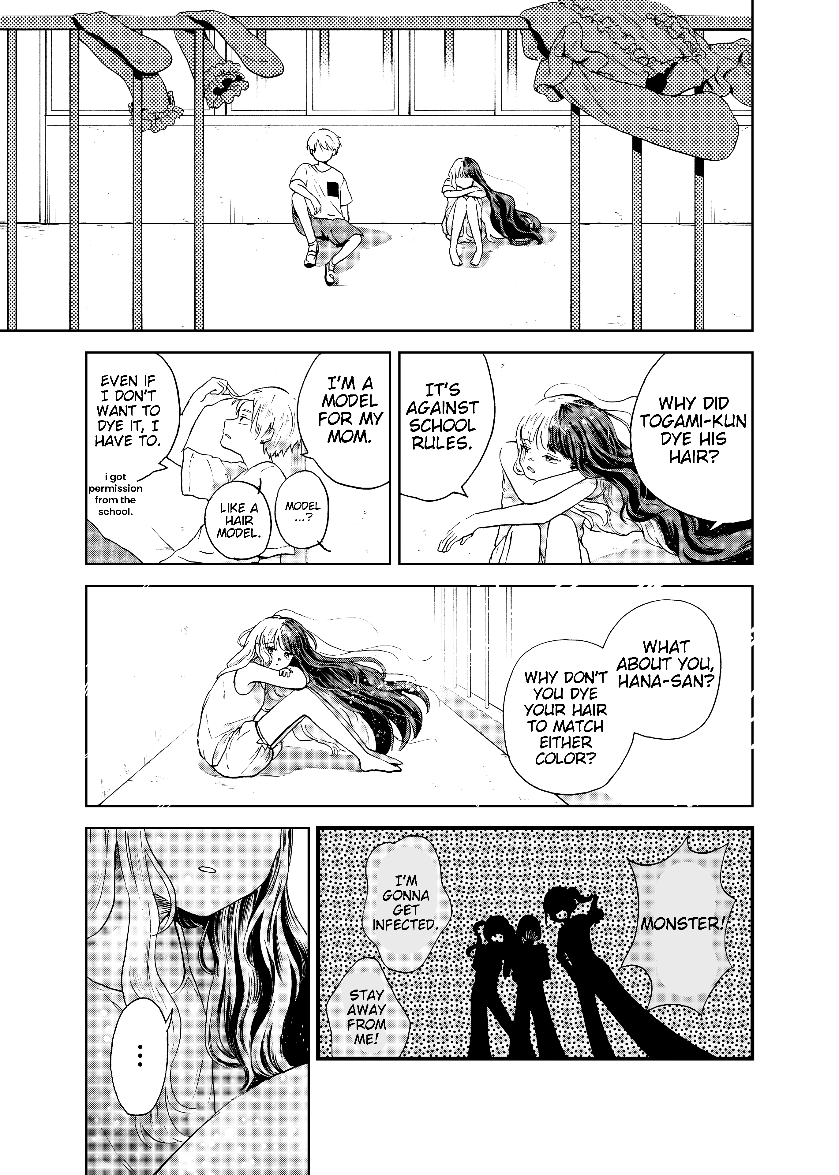 Kawatta Kami no Onna no Ko no Hanashi 第4页