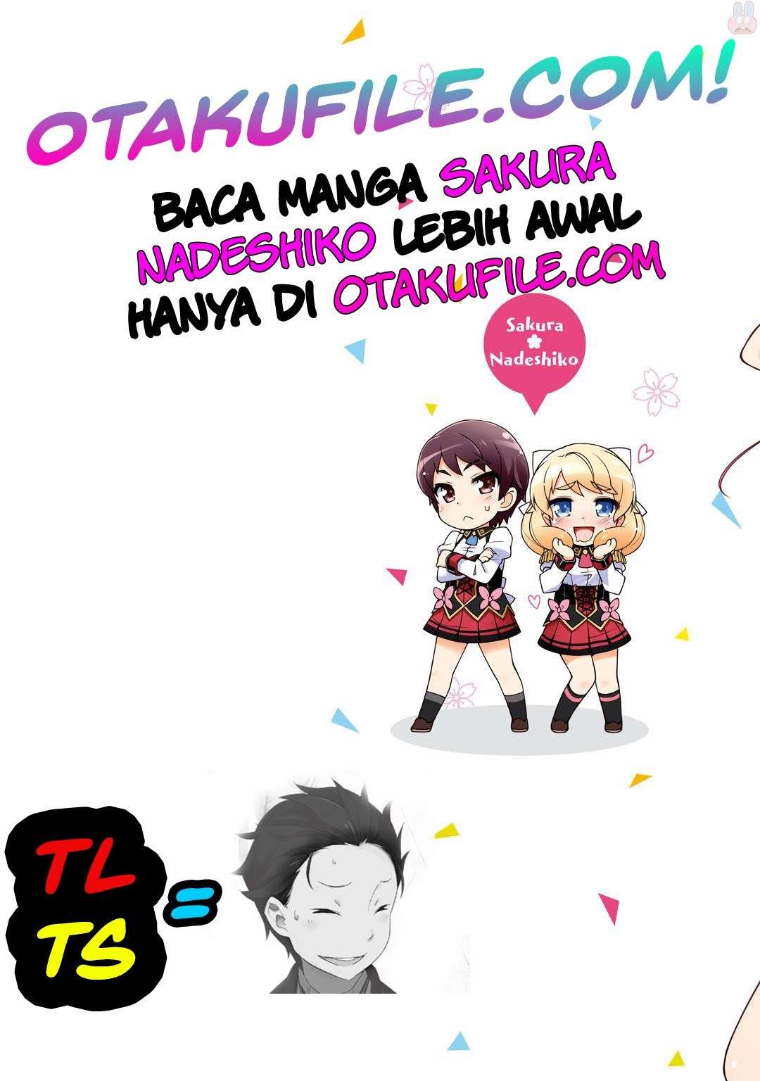 Sakura Nadeshiko Jamur? 第1页
