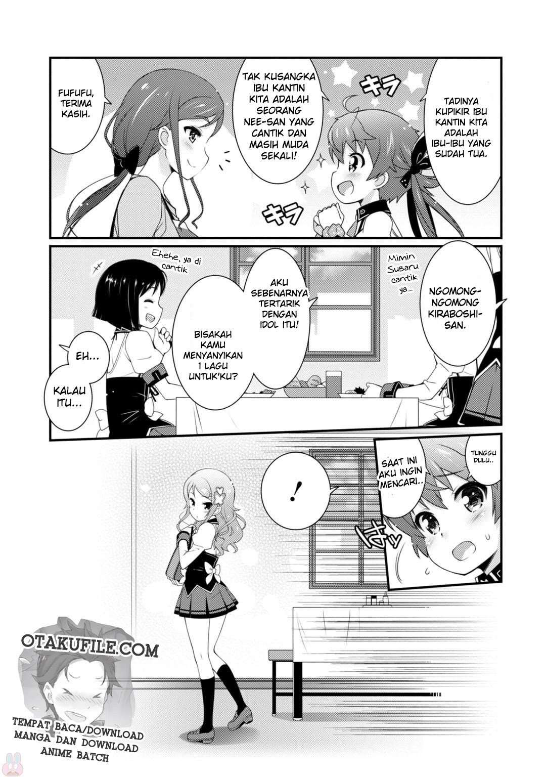 Sakura Nadeshiko Jamur? 第19页
