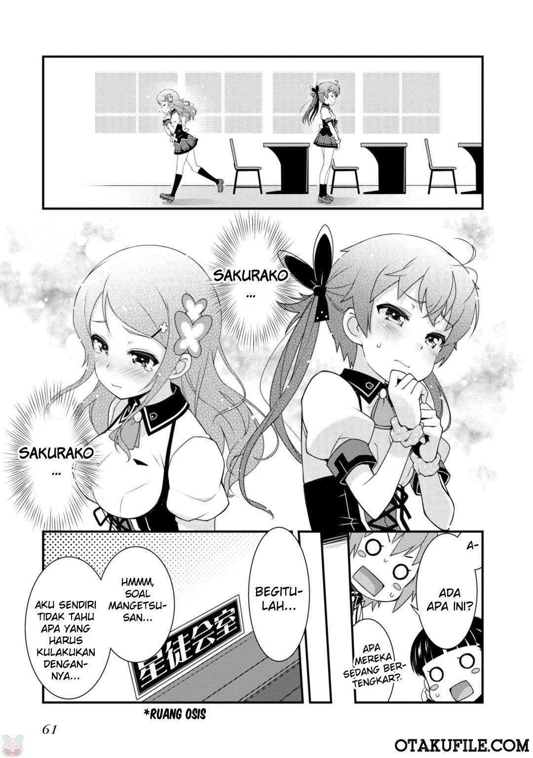 Sakura Nadeshiko Jamur? 第22页