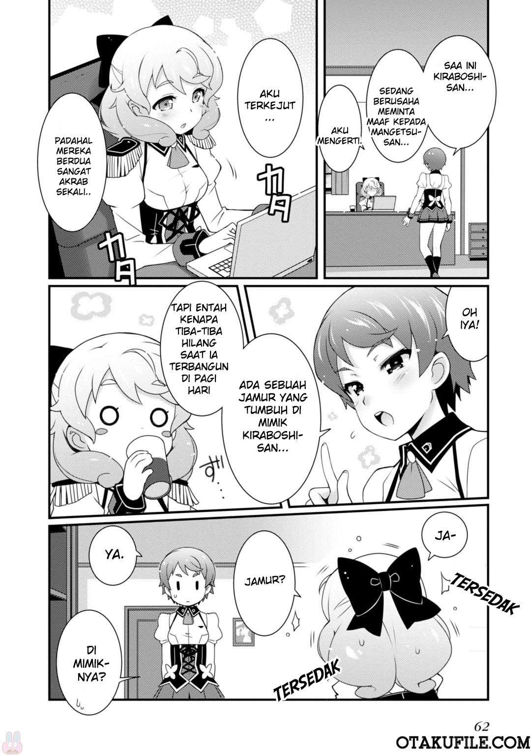 Sakura Nadeshiko Jamur? 第23页