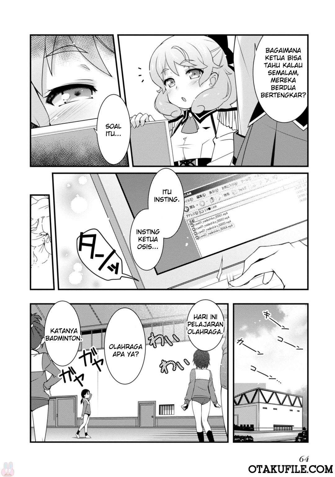 Sakura Nadeshiko Jamur? 第25页