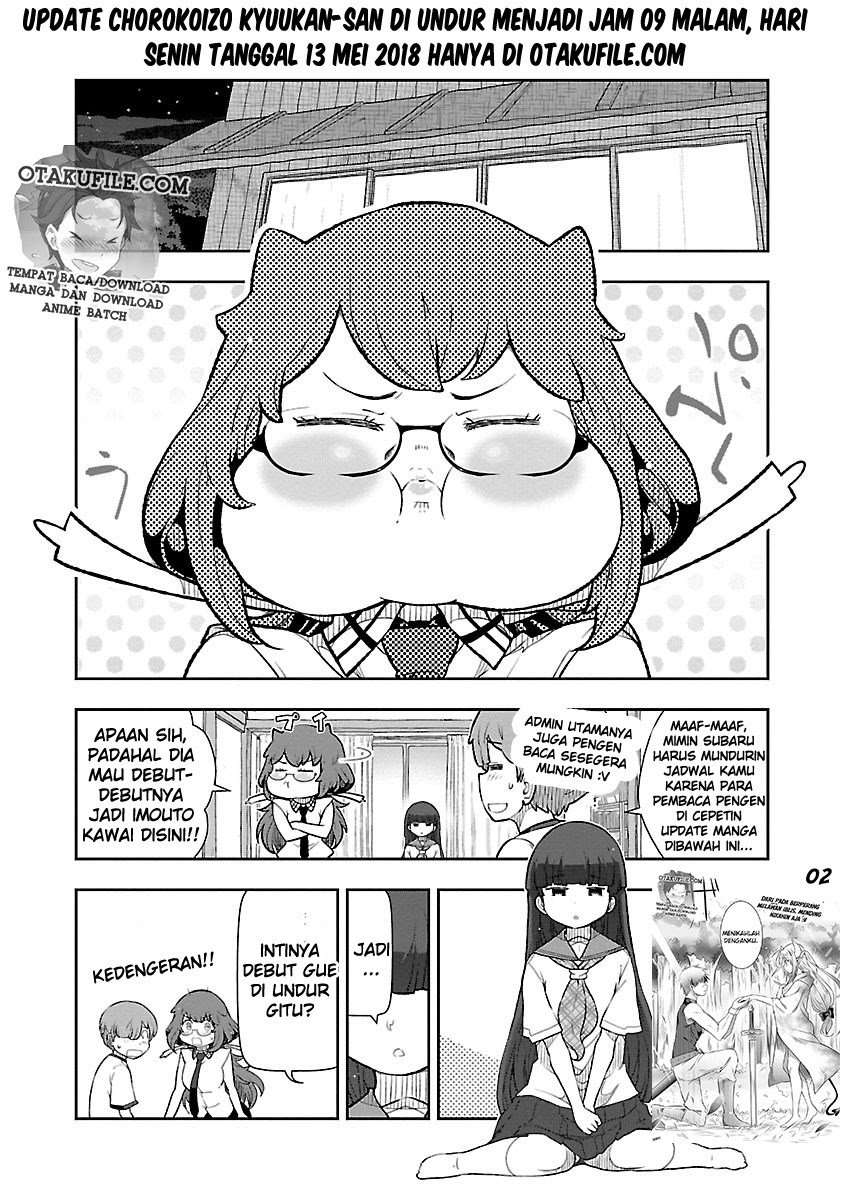 Sakura Nadeshiko Jamur? 第32页