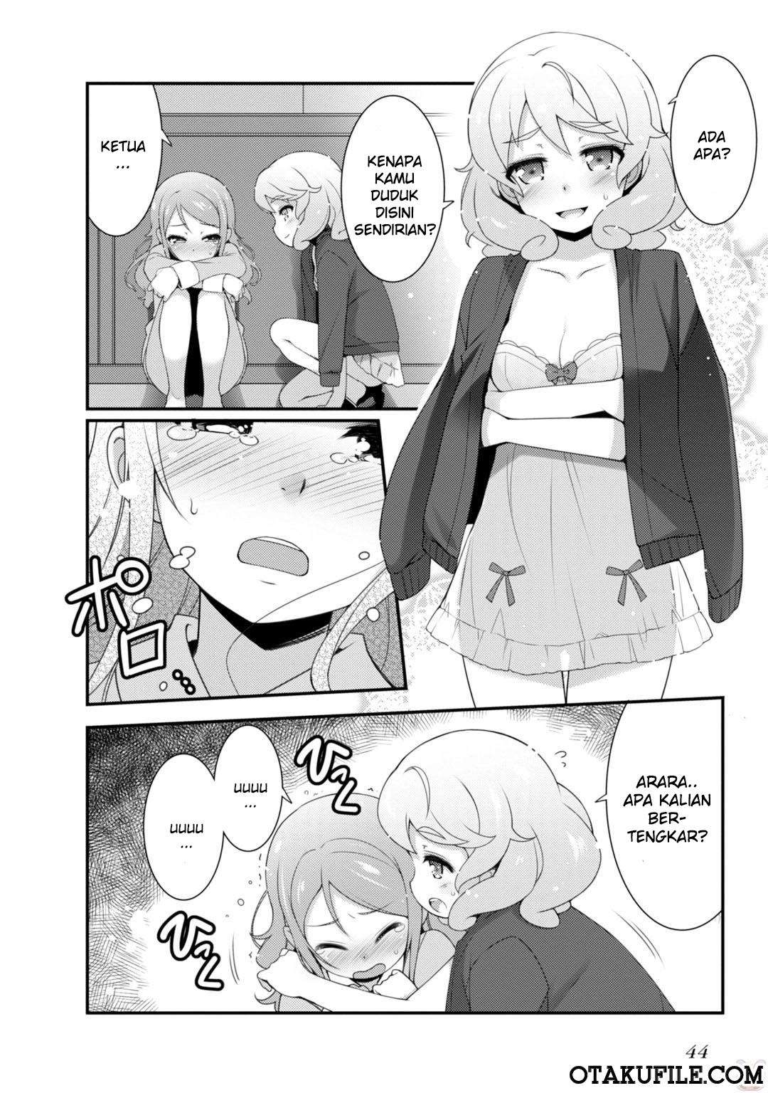 Sakura Nadeshiko Jamur? 第5页