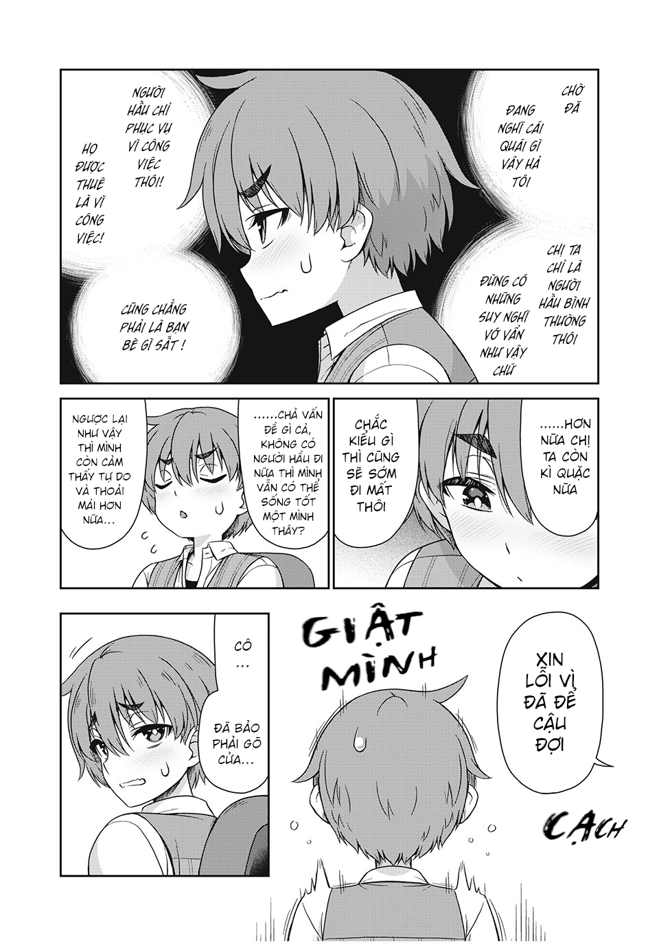 Sore ga Meido no Kanna desu Vol. 1 Ch. 3 第5页
