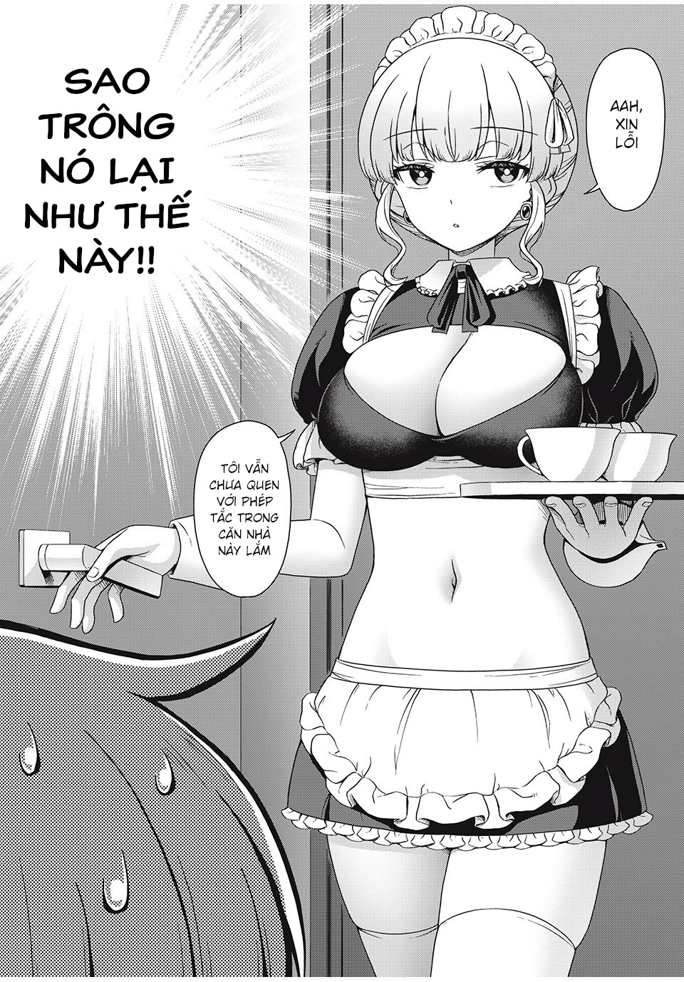 Sore ga Meido no Kanna desu Vol. 1 Ch. 3 第6页