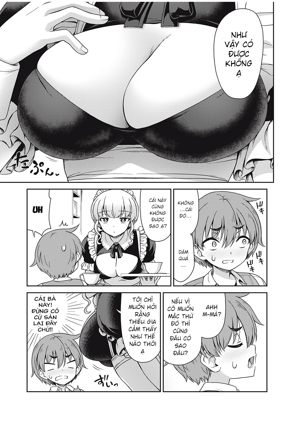 Sore ga Meido no Kanna desu Vol. 1 Ch. 3 第7页