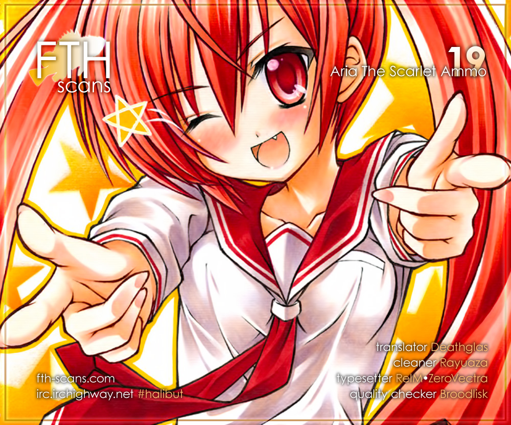 Hidan no Aria - Shiden no Majo Calling to Pupil 第1页