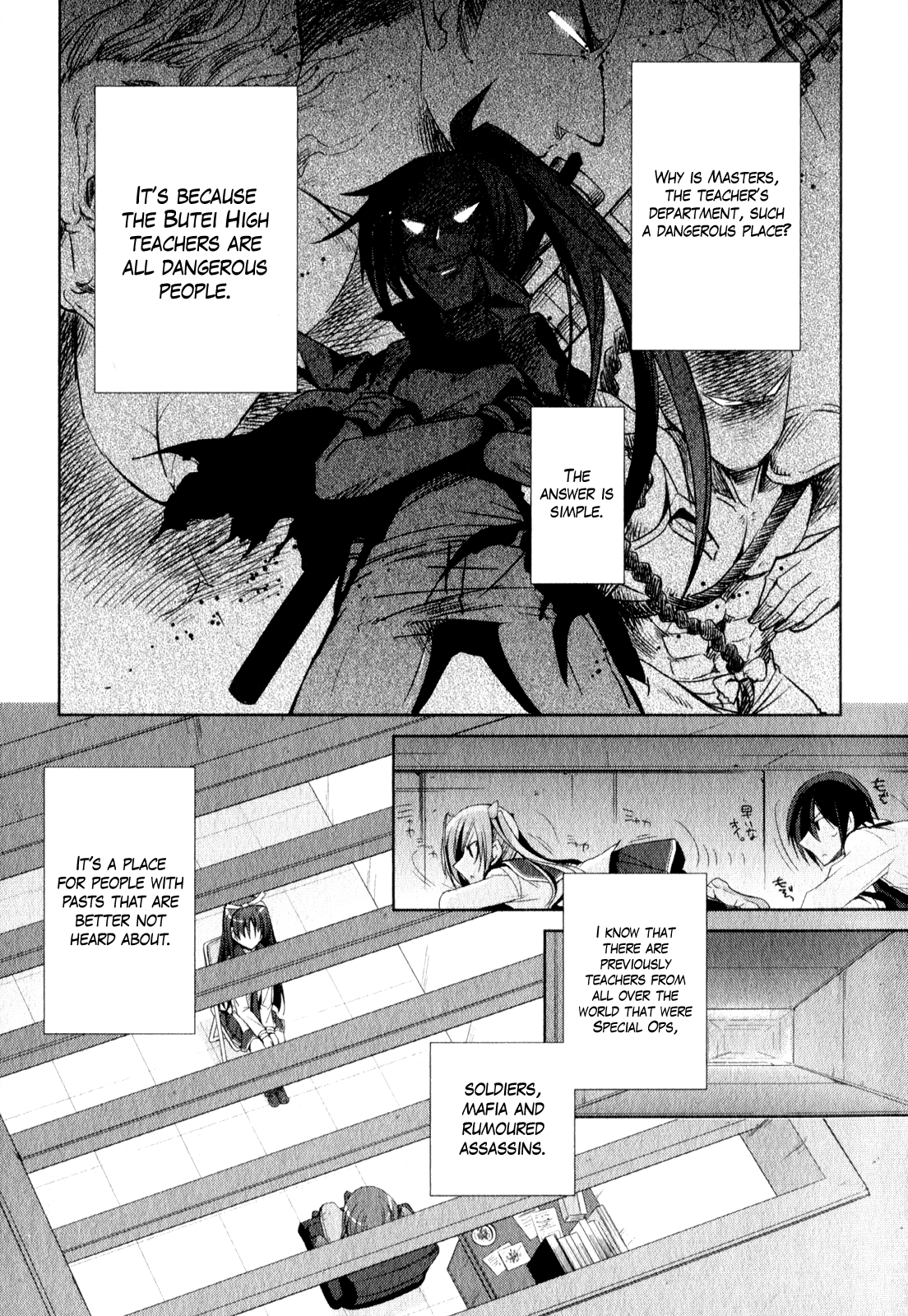 Hidan no Aria - Shiden no Majo Calling to Pupil 第12页