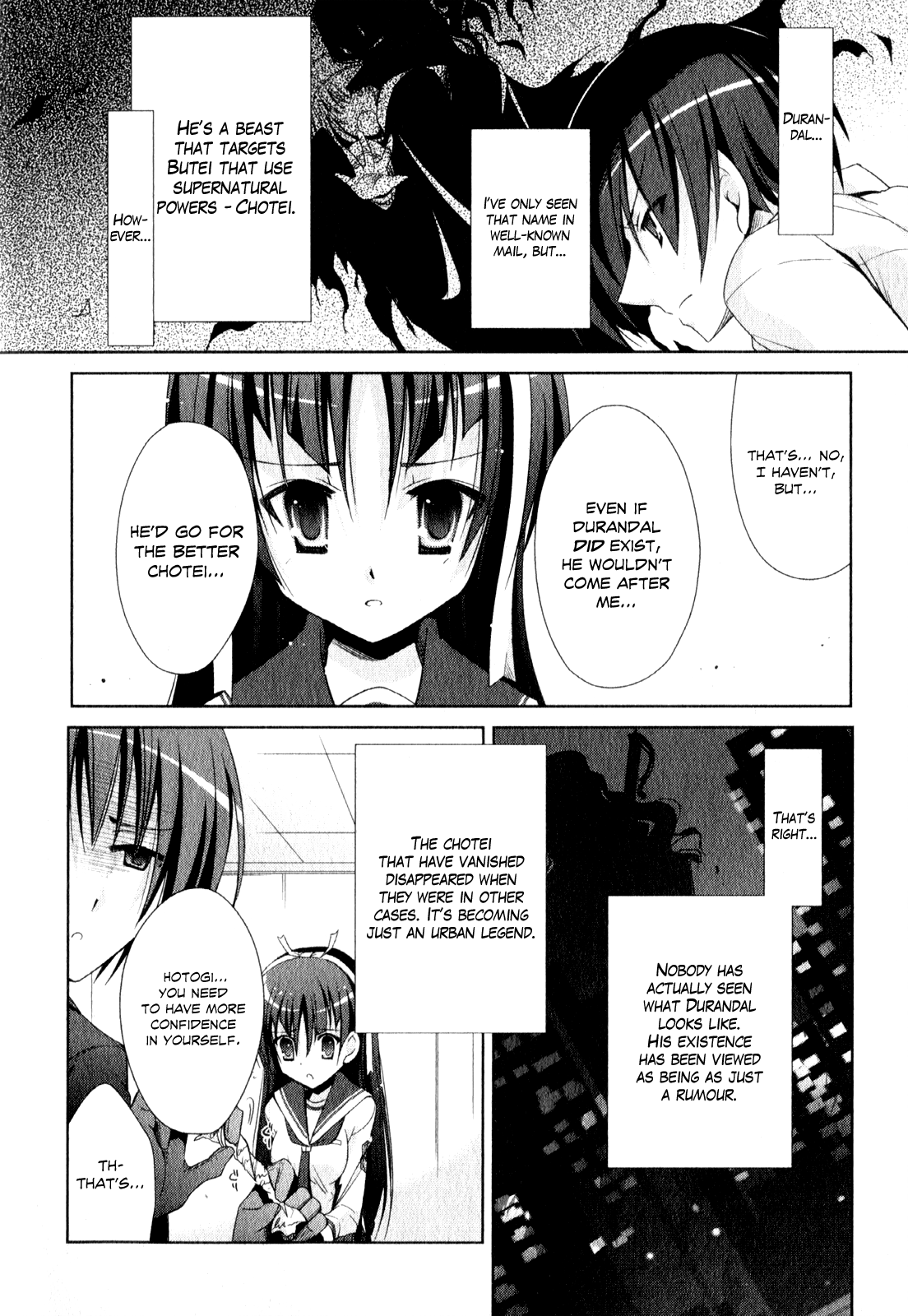 Hidan no Aria - Shiden no Majo Calling to Pupil 第15页