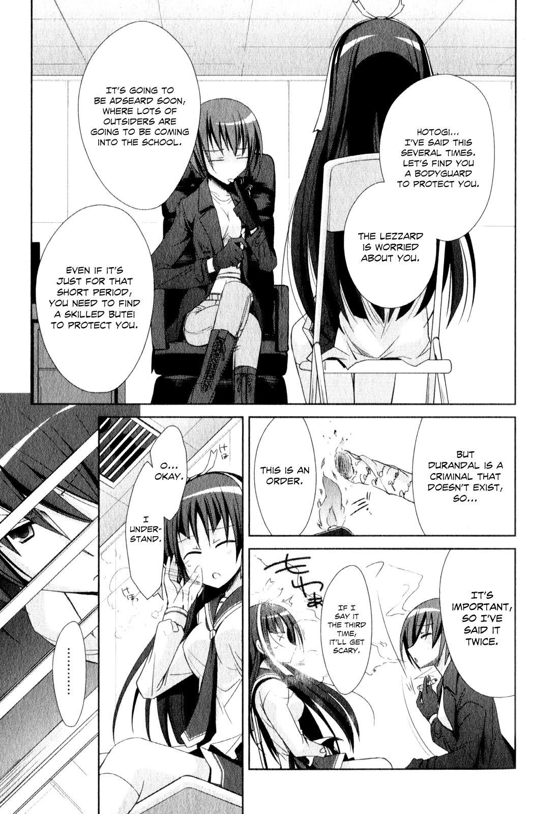 Hidan no Aria - Shiden no Majo Calling to Pupil 第16页