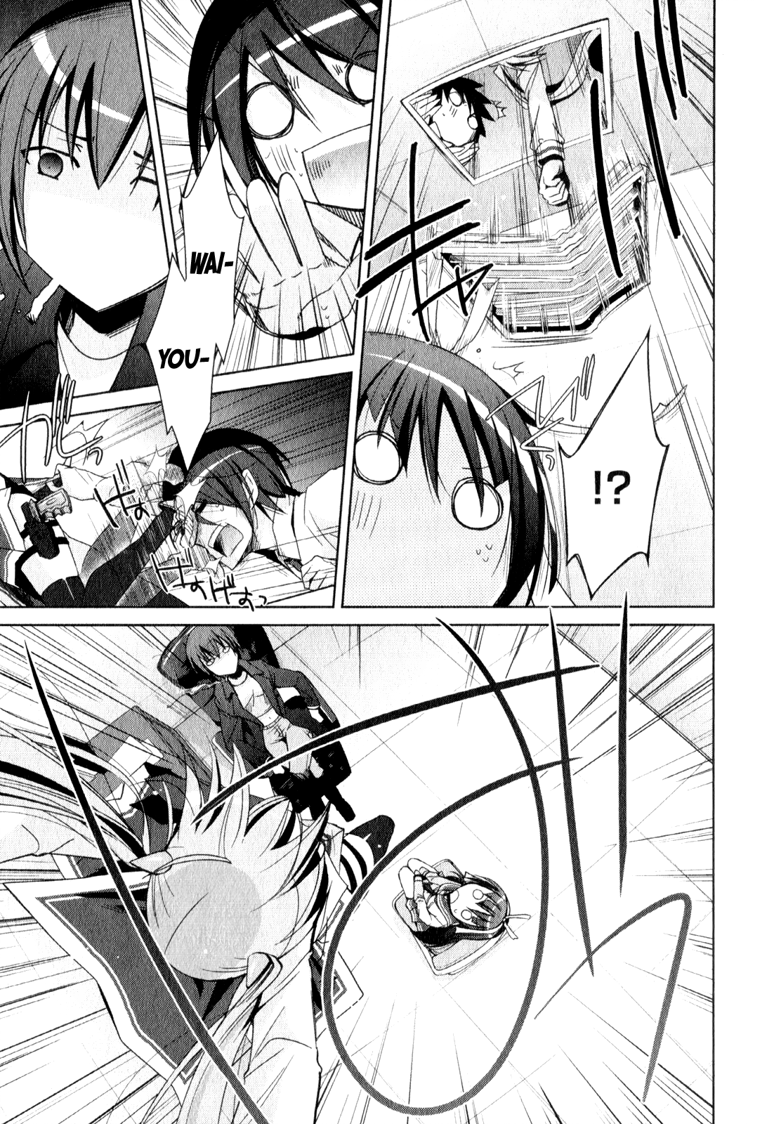 Hidan no Aria - Shiden no Majo Calling to Pupil 第18页