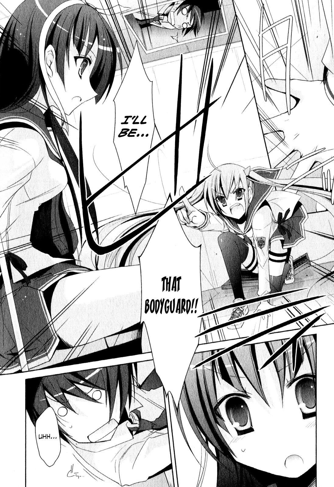 Hidan no Aria - Shiden no Majo Calling to Pupil 第19页