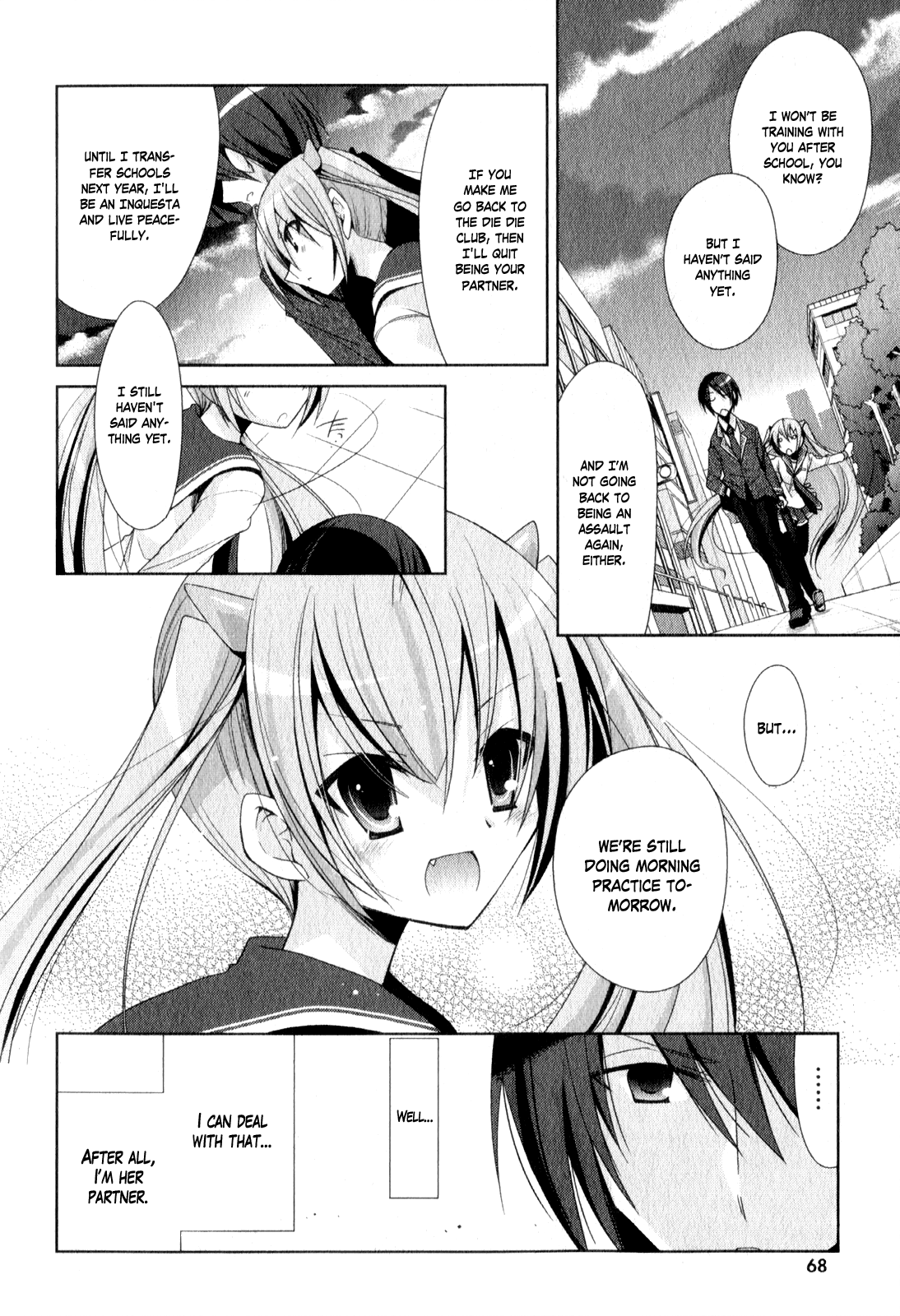 Hidan no Aria - Shiden no Majo Calling to Pupil 第3页