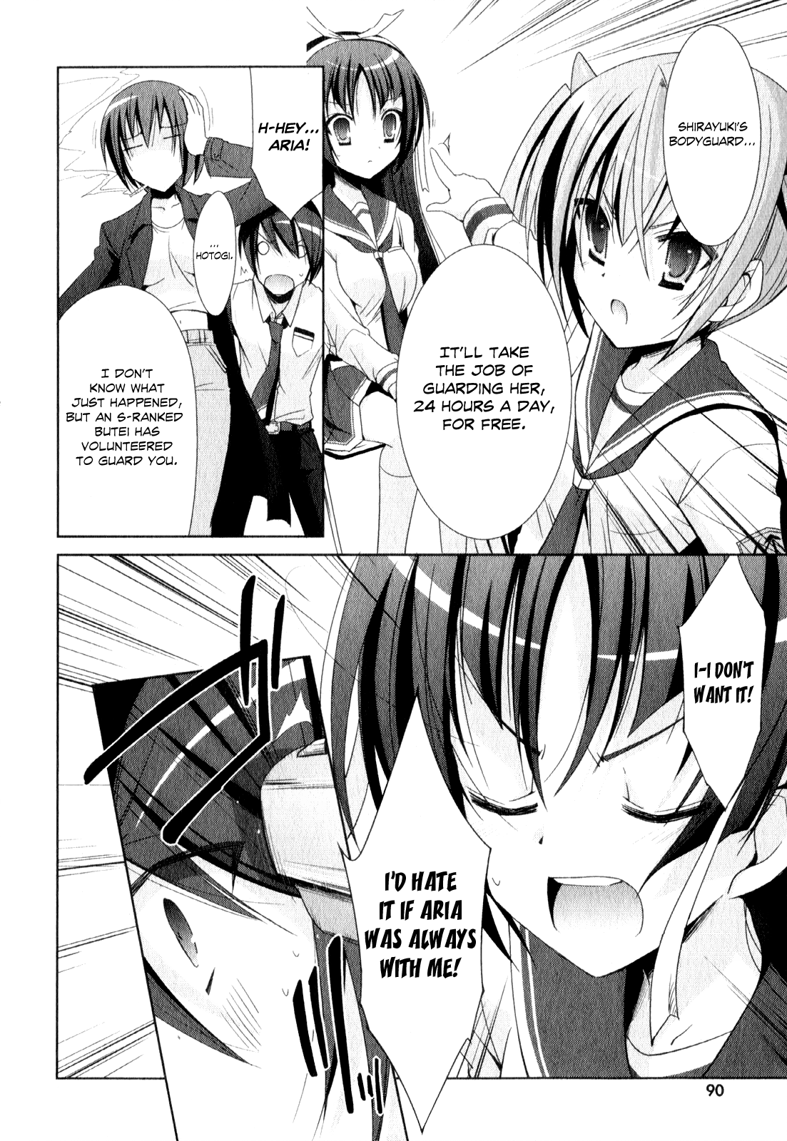 Hidan no Aria - Shiden no Majo Calling to Pupil 第25页