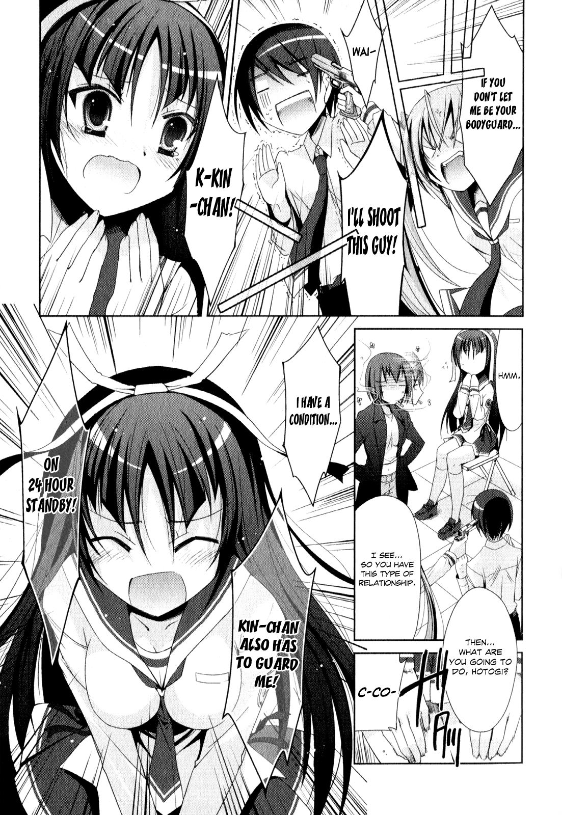 Hidan no Aria - Shiden no Majo Calling to Pupil 第26页