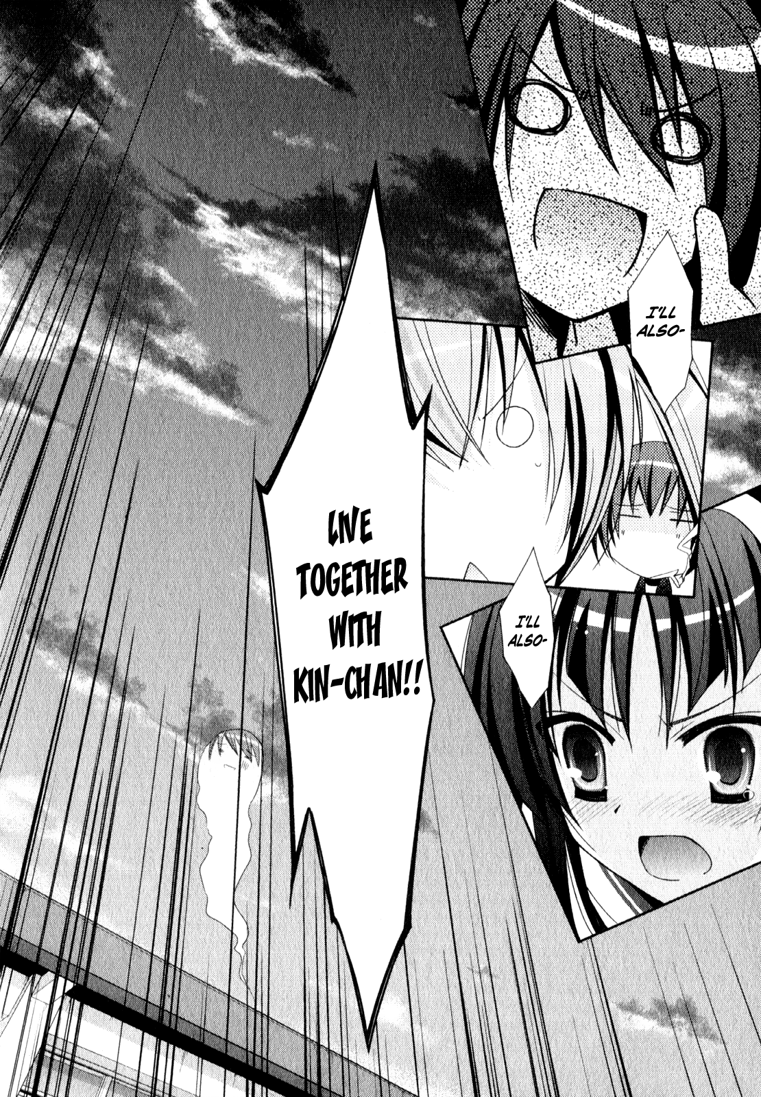 Hidan no Aria - Shiden no Majo Calling to Pupil 第27页