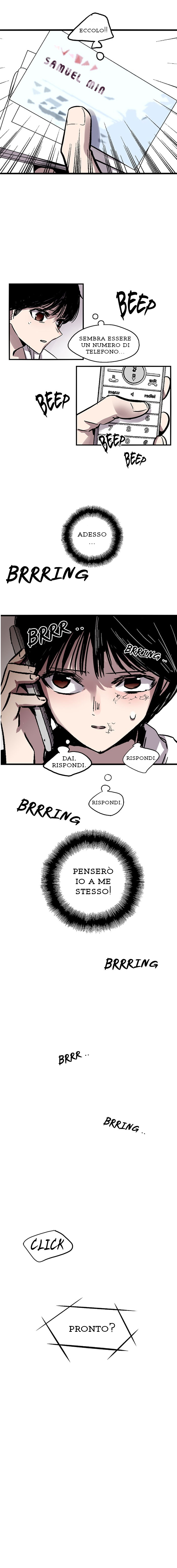 Nano List Vol. 2 Ch. 42 第12页