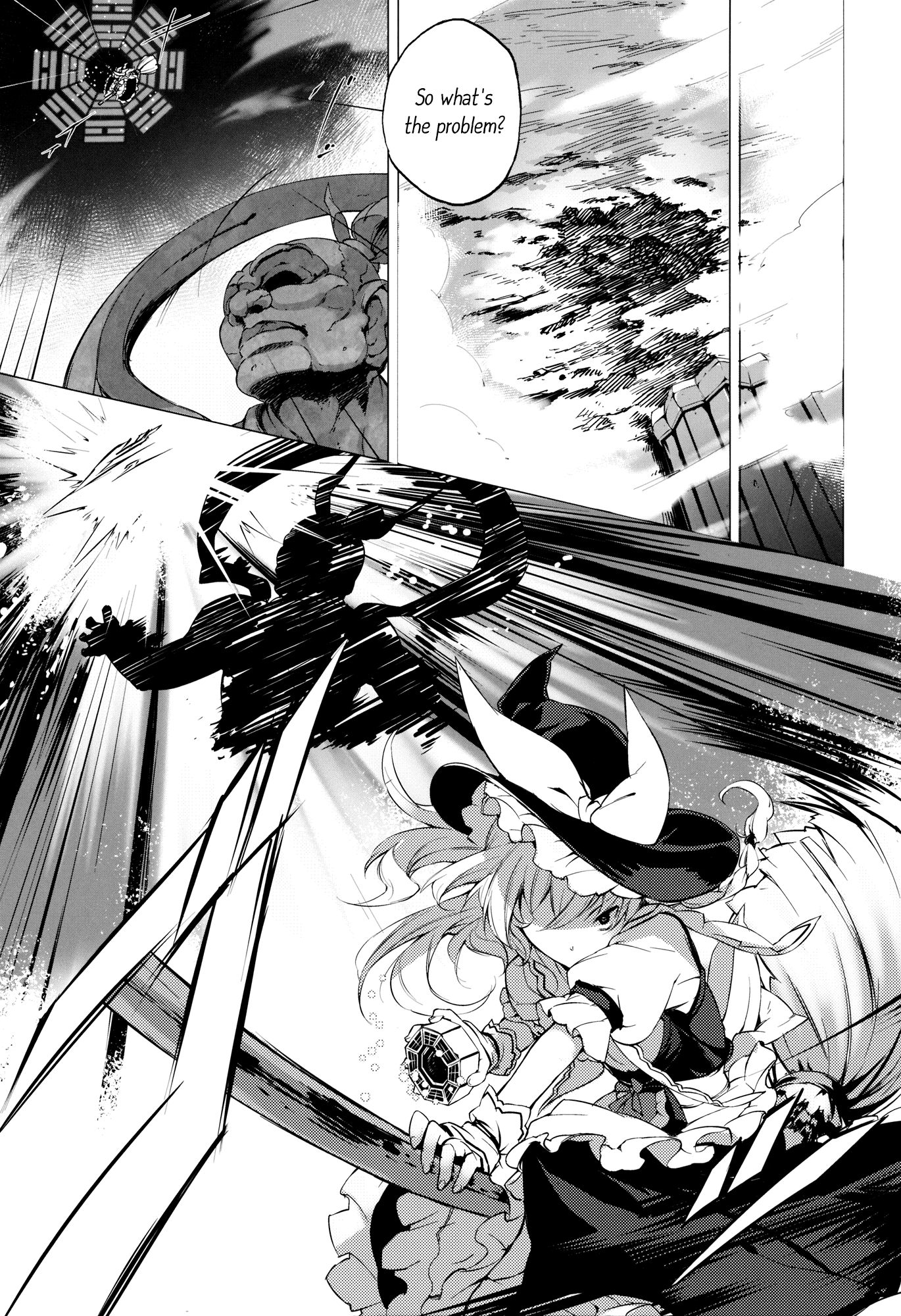 Touhou - Muted Afterglow (Doujinshi) Latter Part 第17页