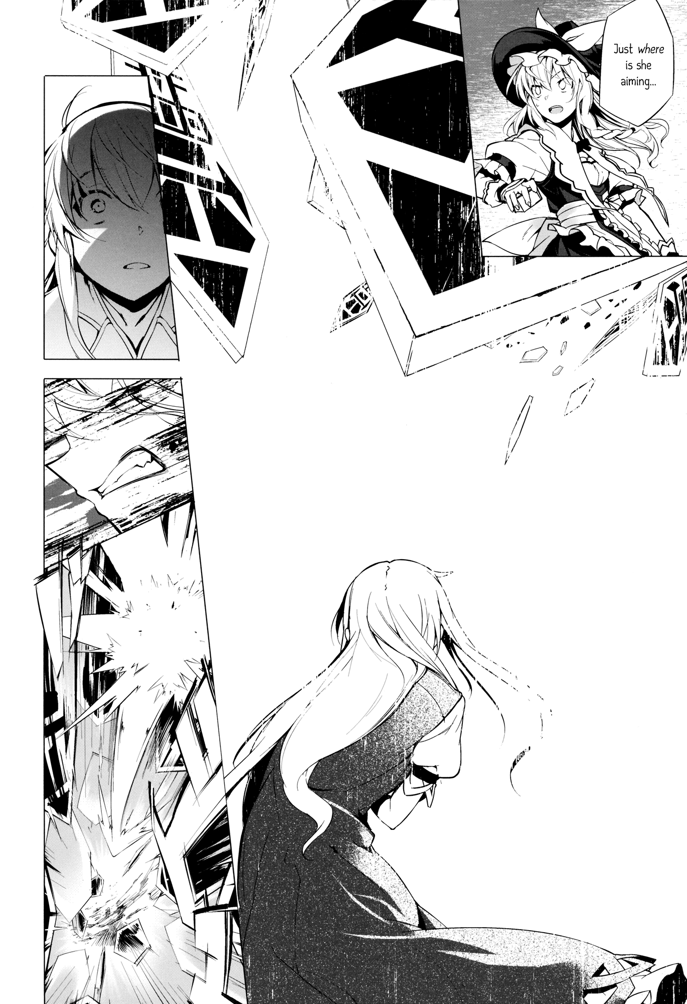 Touhou - Muted Afterglow (Doujinshi) Latter Part 第20页