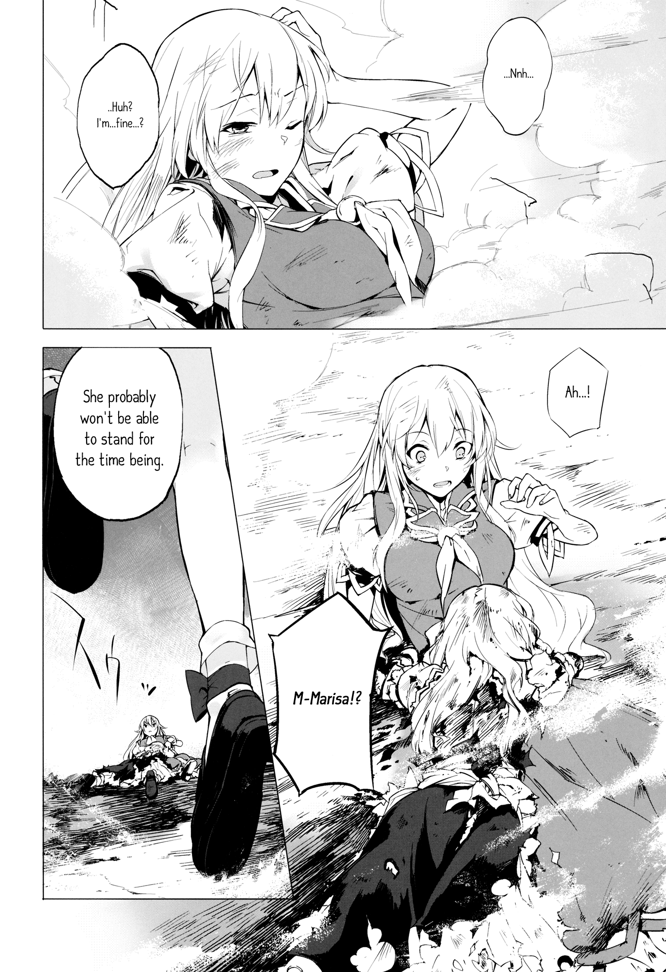 Touhou - Muted Afterglow (Doujinshi) Latter Part 第22页