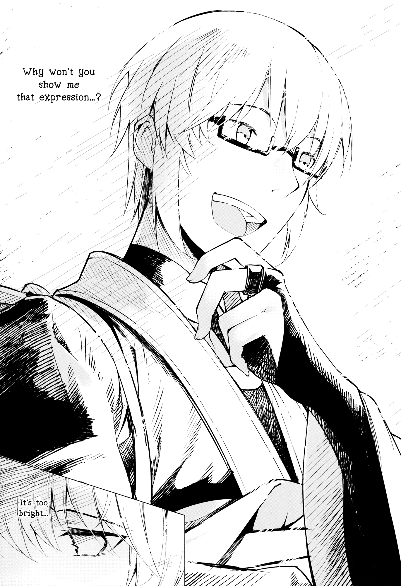 Touhou - Muted Afterglow (Doujinshi) Latter Part 第27页