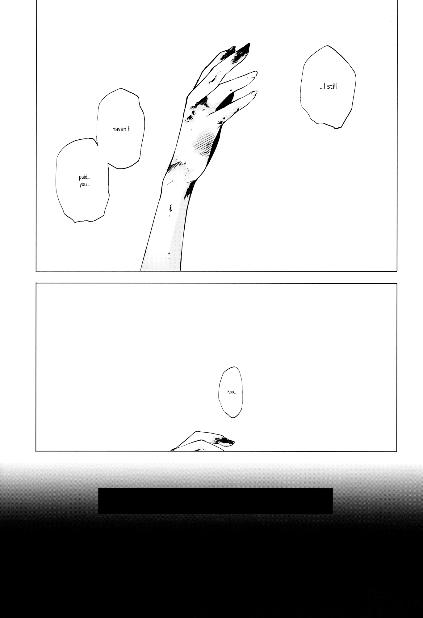 Touhou - Muted Afterglow (Doujinshi) Latter Part 第31页