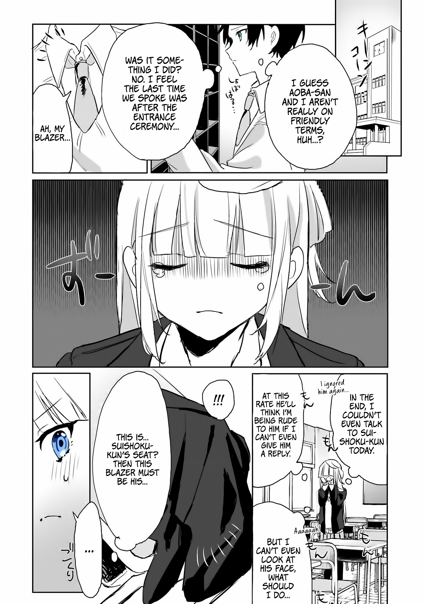 Kokoro Irozuku Koi ga shitai 第5页