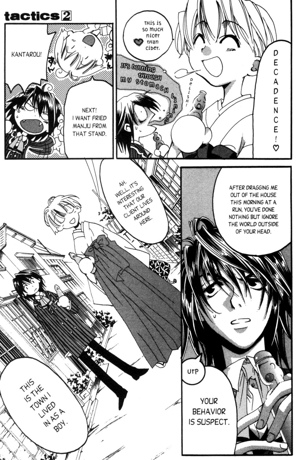 Tactics Vol. 2 Ch. 4 第14页