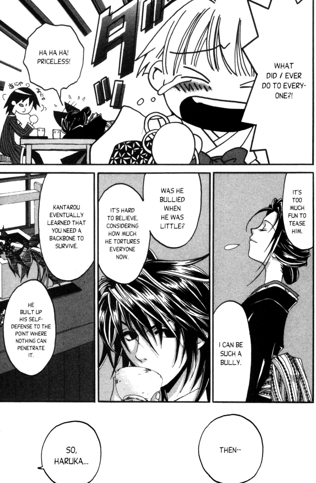 Tactics Vol. 2 Ch. 4 第20页