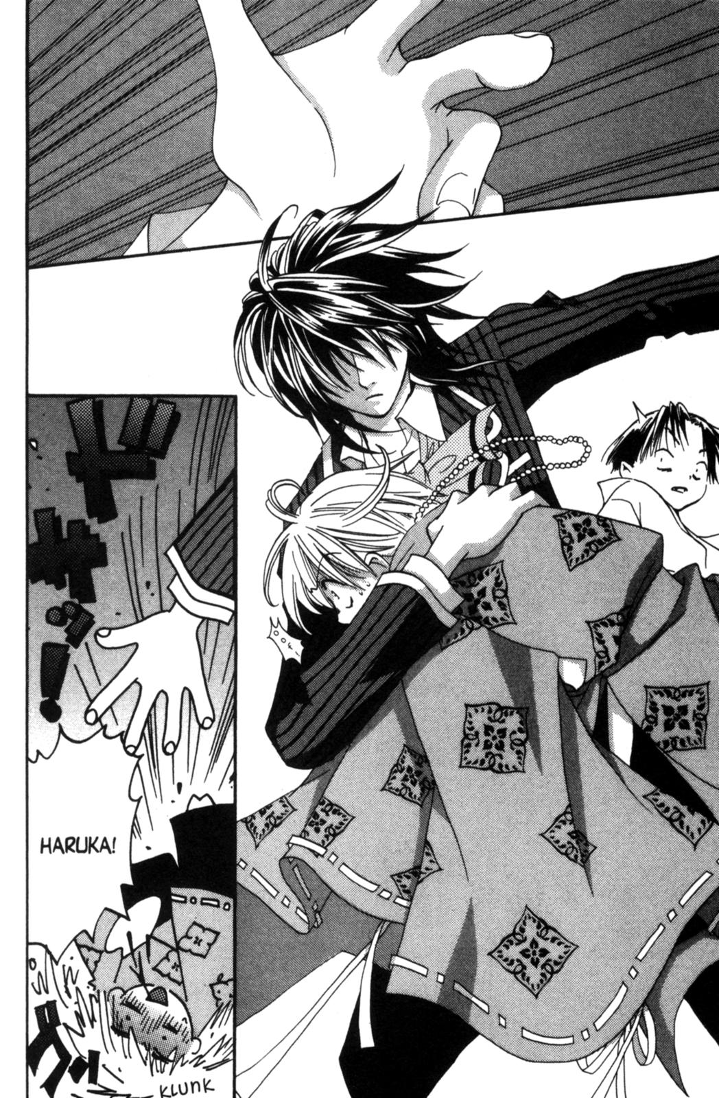 Tactics Vol. 2 Ch. 4 第31页