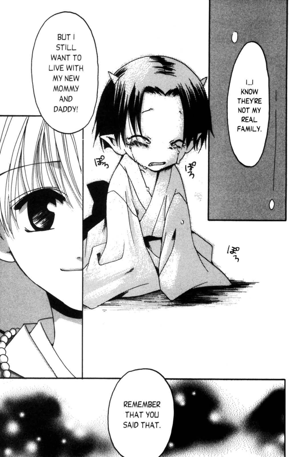 Tactics Vol. 2 Ch. 4 第37页