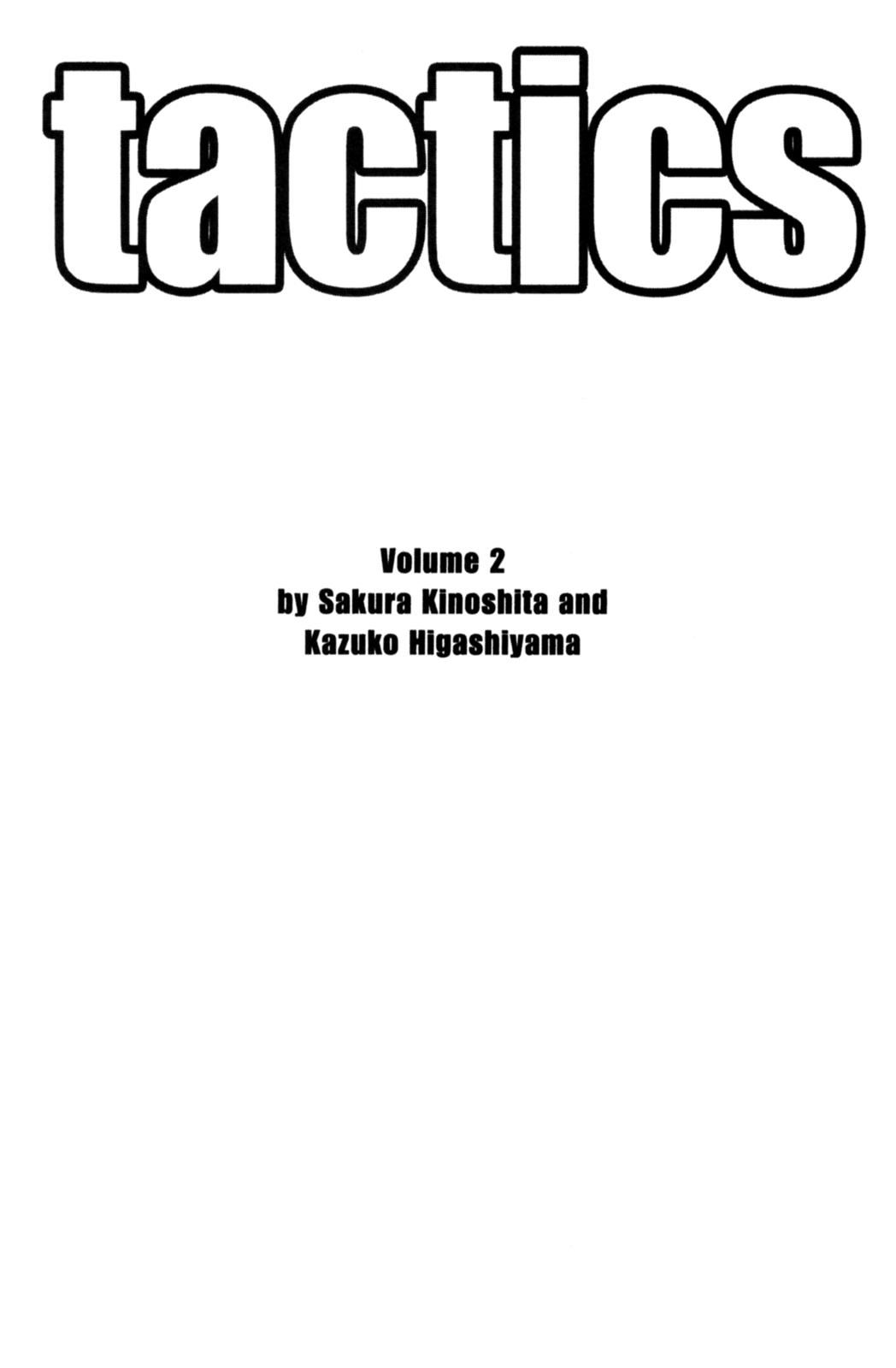 Tactics Vol. 2 Ch. 4 第6页