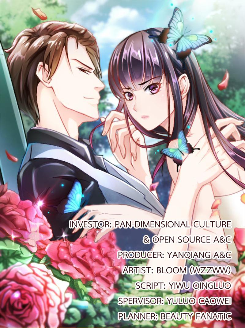 My Notoriously Naughty Lover Episode 2 第1页