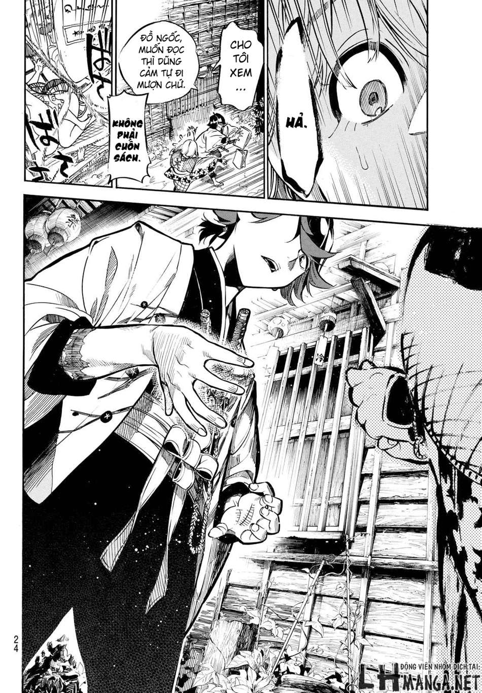 Mononote: Edo Kiketsu Ninja Emaki Vol. 1 Ch. 1 第15页