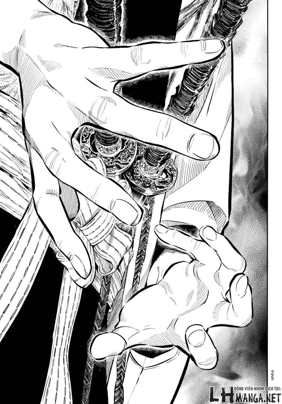 Mononote: Edo Kiketsu Ninja Emaki Vol. 1 Ch. 1 第16页
