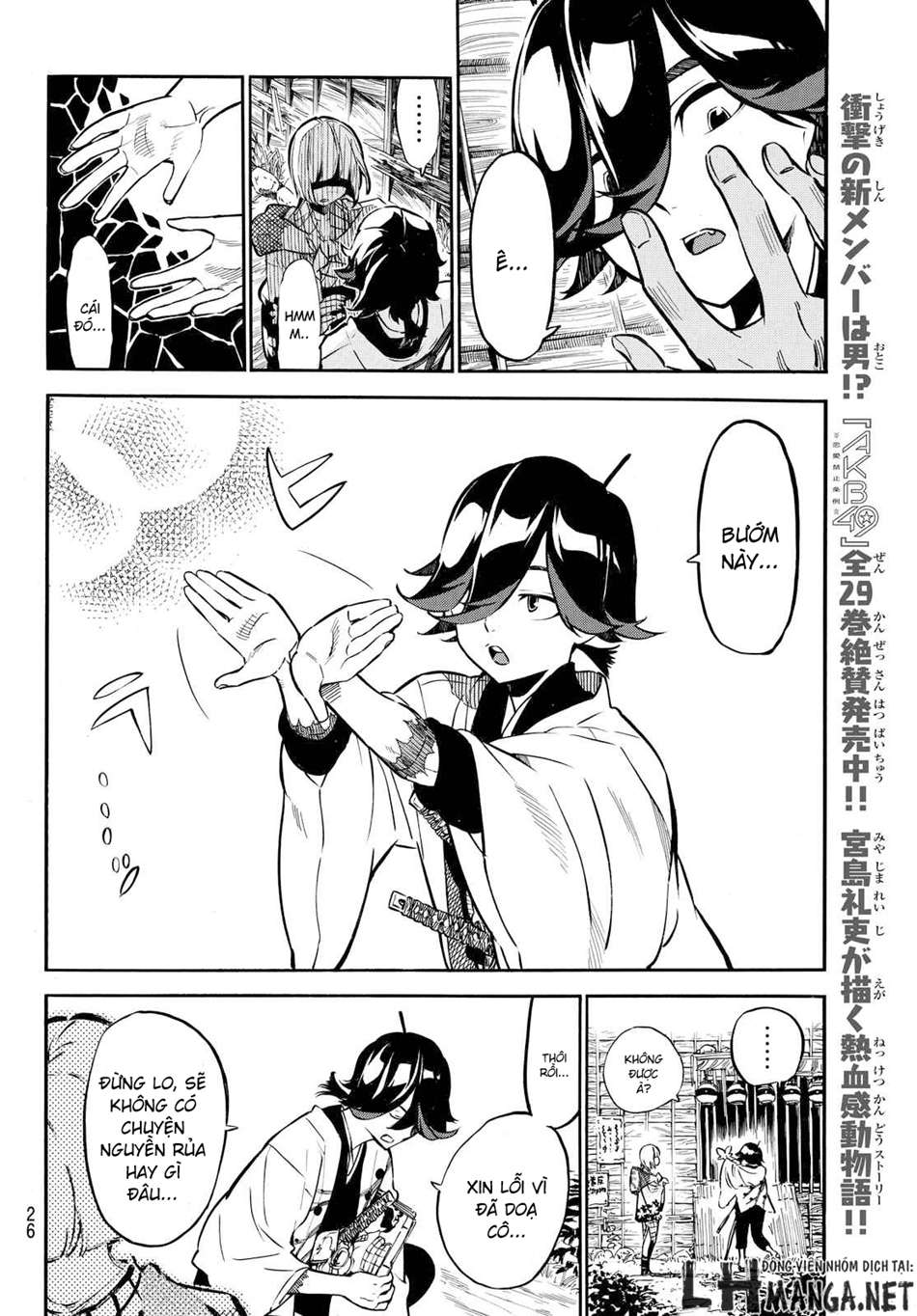 Mononote: Edo Kiketsu Ninja Emaki Vol. 1 Ch. 1 第17页