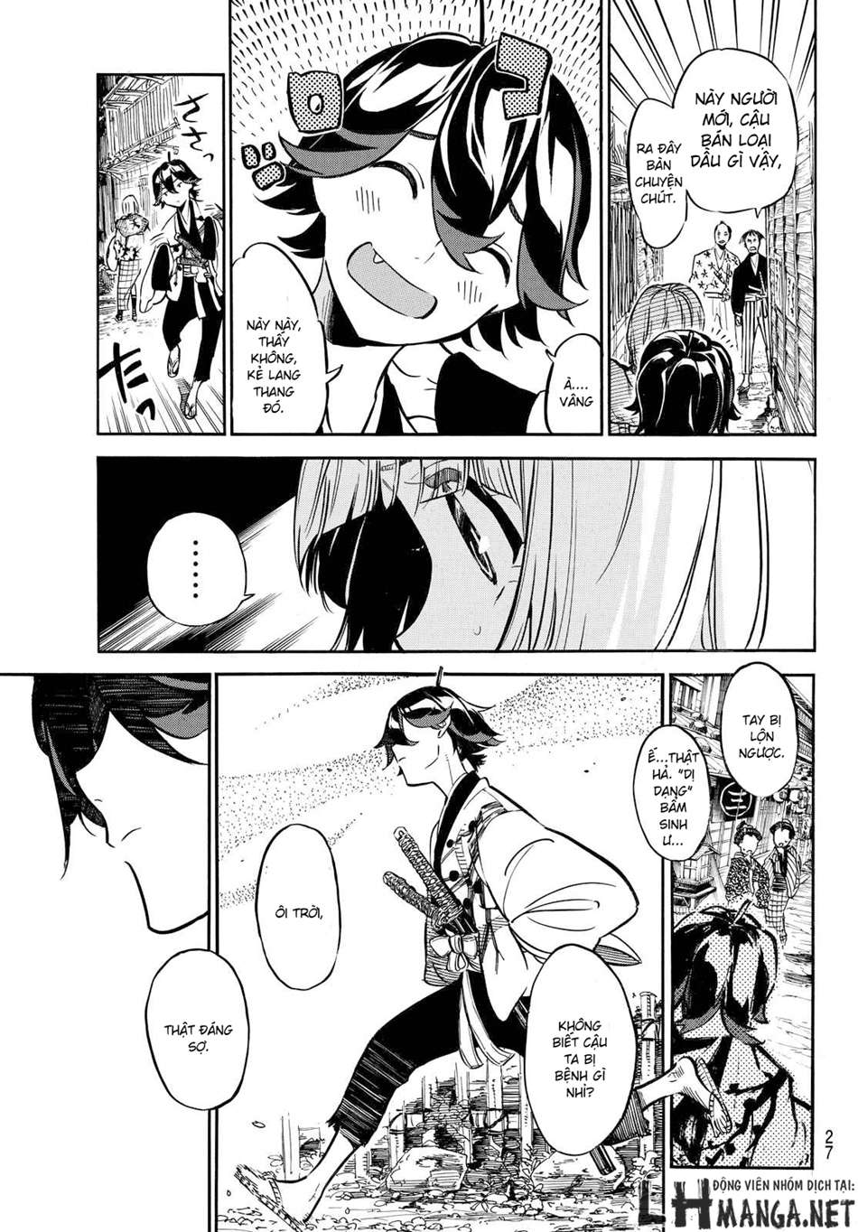 Mononote: Edo Kiketsu Ninja Emaki Vol. 1 Ch. 1 第18页