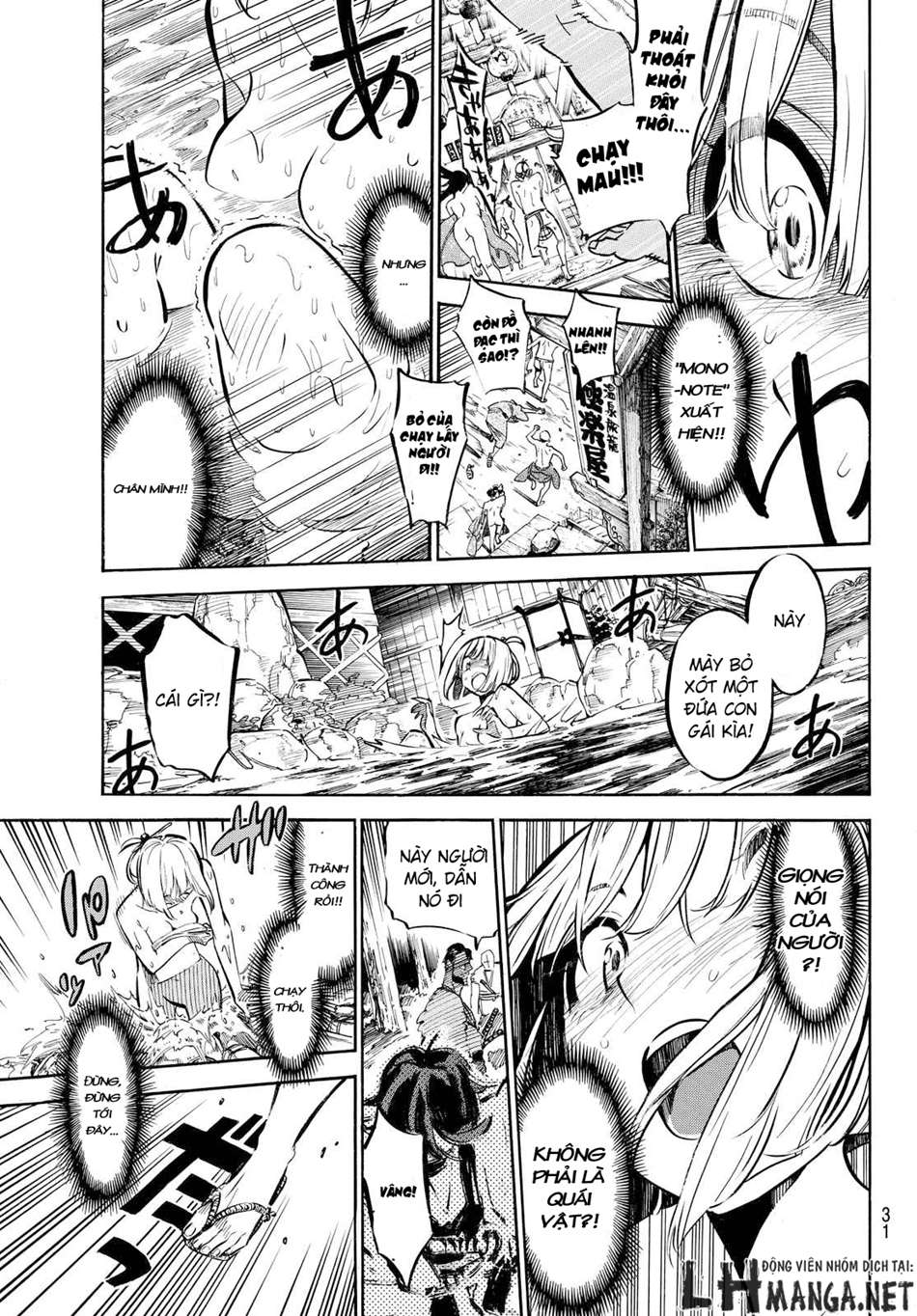 Mononote: Edo Kiketsu Ninja Emaki Vol. 1 Ch. 1 第22页