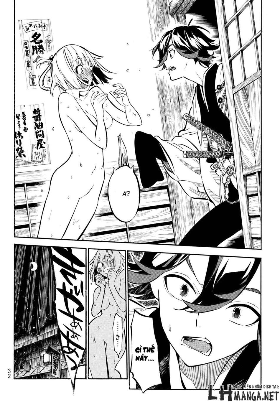 Mononote: Edo Kiketsu Ninja Emaki Vol. 1 Ch. 1 第23页