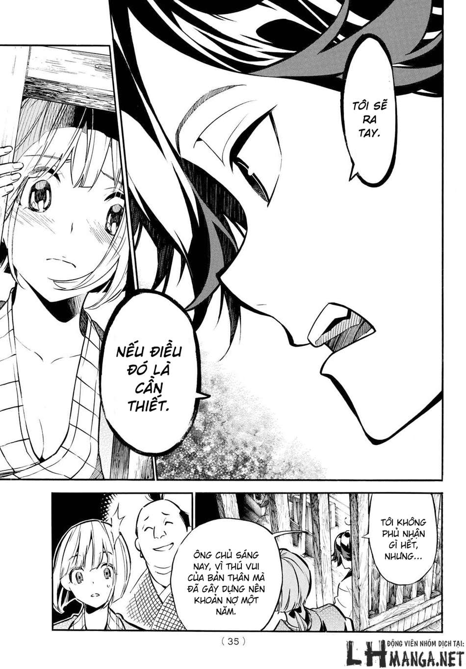 Mononote: Edo Kiketsu Ninja Emaki Vol. 1 Ch. 1 第26页