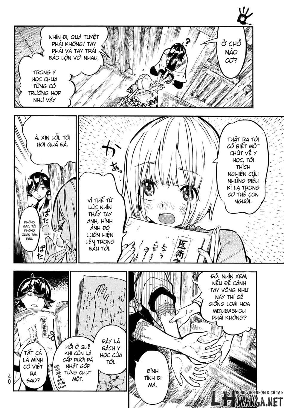 Mononote: Edo Kiketsu Ninja Emaki Vol. 1 Ch. 1 第31页