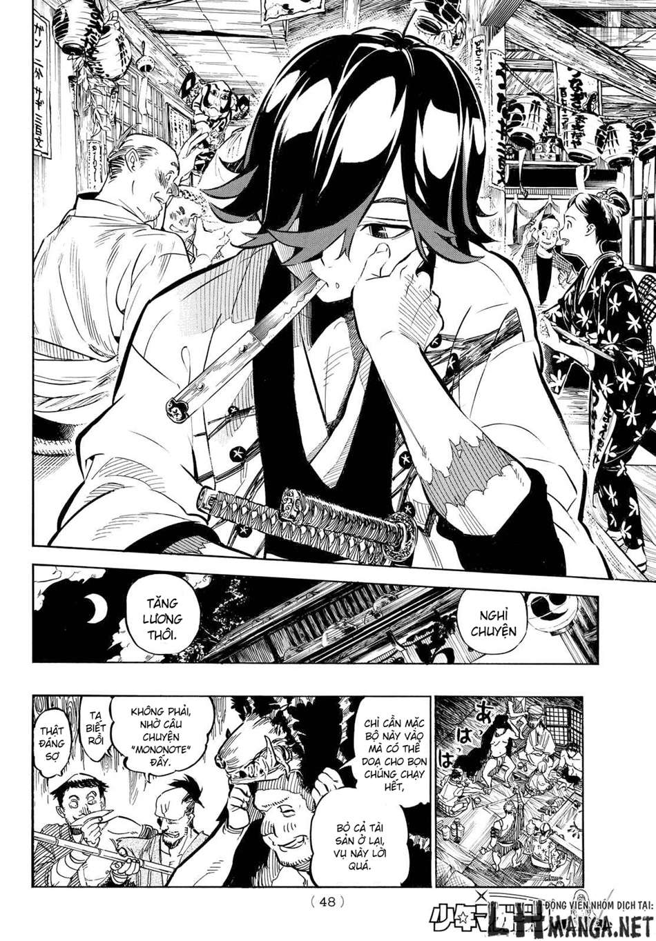 Mononote: Edo Kiketsu Ninja Emaki Vol. 1 Ch. 1 第39页