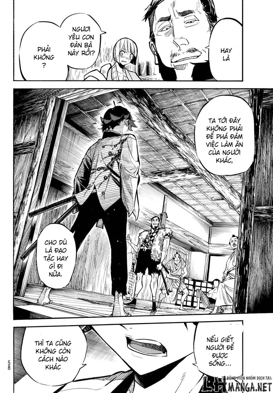 Mononote: Edo Kiketsu Ninja Emaki Vol. 1 Ch. 1 第49页
